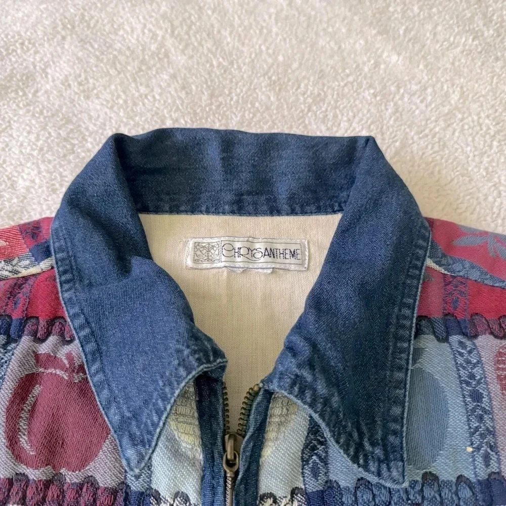 ChrysAntheme Vintage quilted woolen vest w/full zip front, blue collar & piping